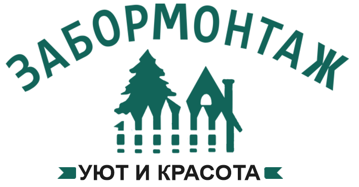 Калькулятор заборов в Рамешках